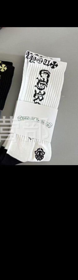 Socks